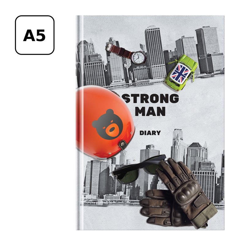 Ежедневник недатированный А5, 136л., 7БЦ BG «Strong men», глянцевая ламинация