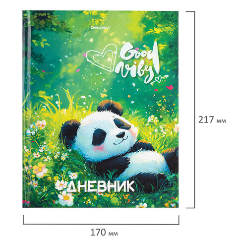 Дневник 1-4 класс 48 л., твердый, BRAUBERG, глянцевая ламинация, с подсказом, «Панда». 