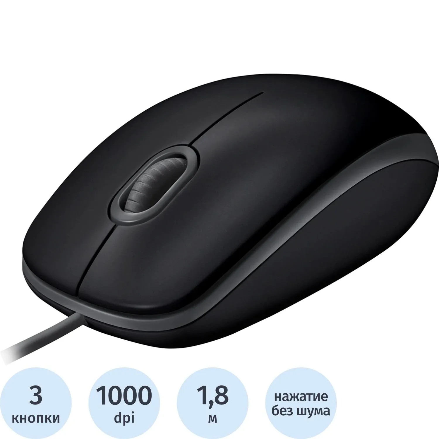превью Мышь проводная LOGITECH M110, USB, 2 кнопки+1 колесо-кнопка, оптическая, серая