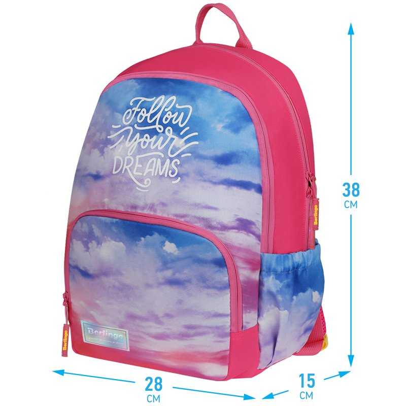 Рюкзак Berlingo Light «Sky pink» 39.5×28×16см, 2 отделения, 3 кармана, уплотненная спинка
