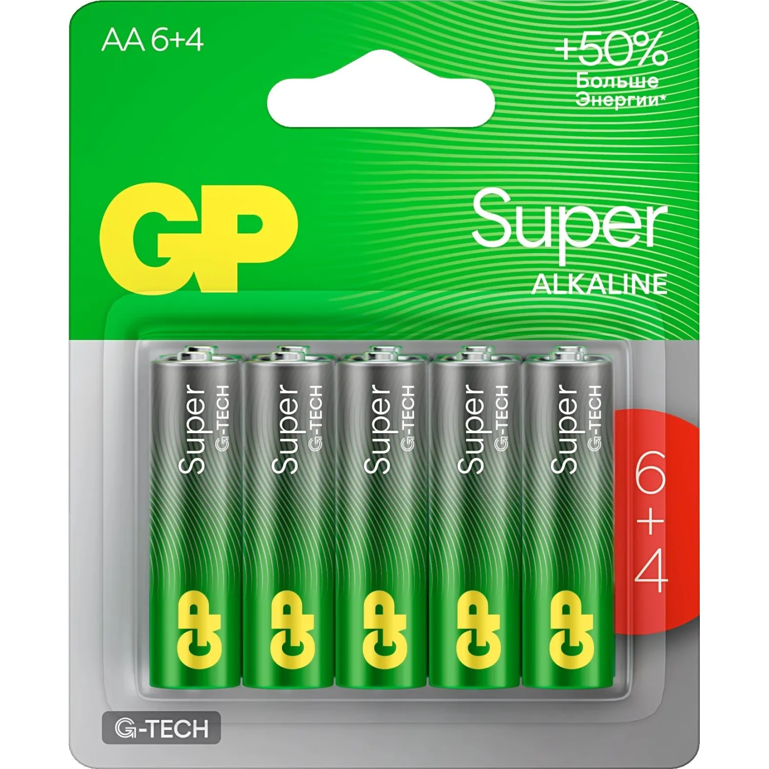 превью Батарейка AA пальчиковая GP Super (10 штук в упаковке)