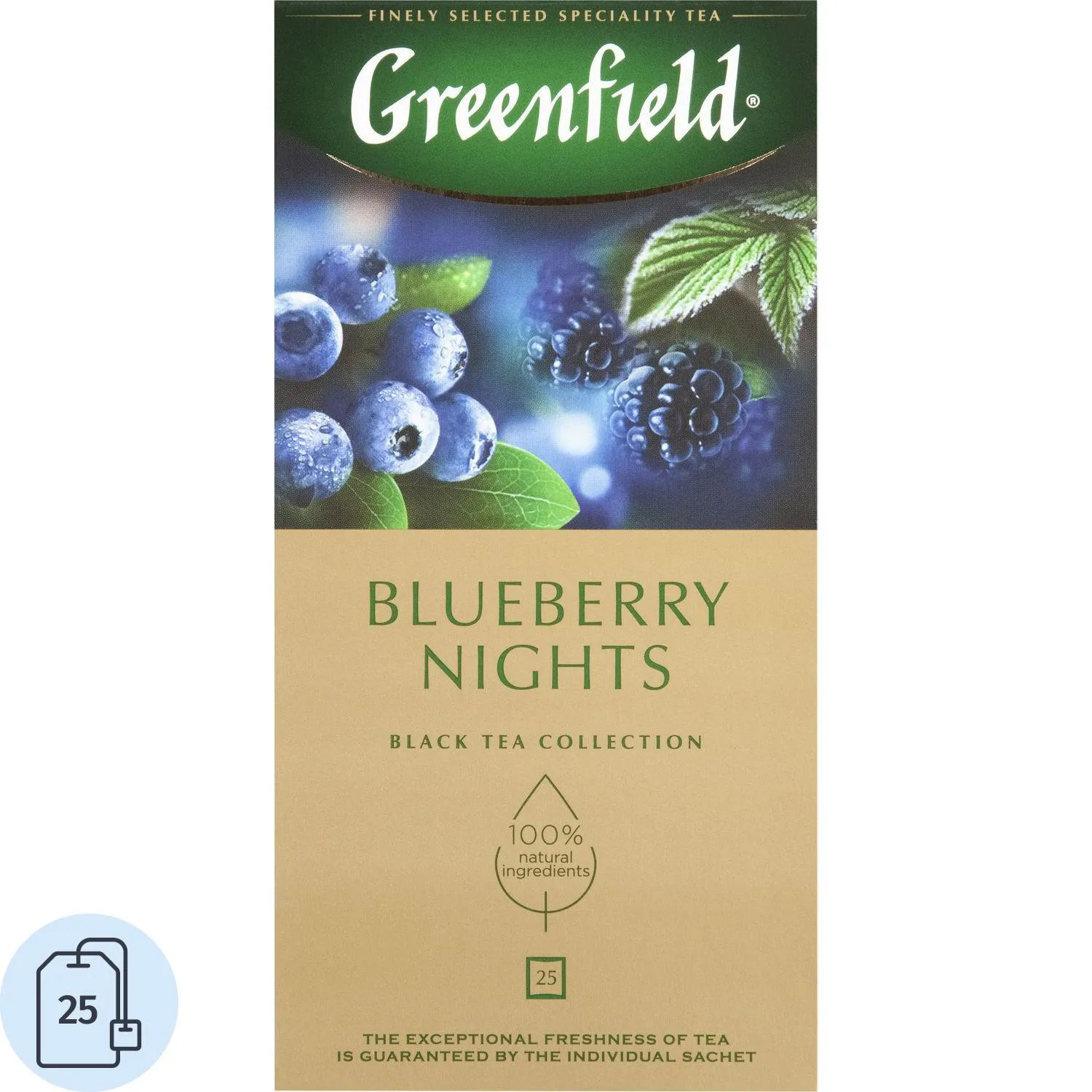 Чай чёрный Greenfield Blueberry Nights 25 пакетиков (черника, ежевика)