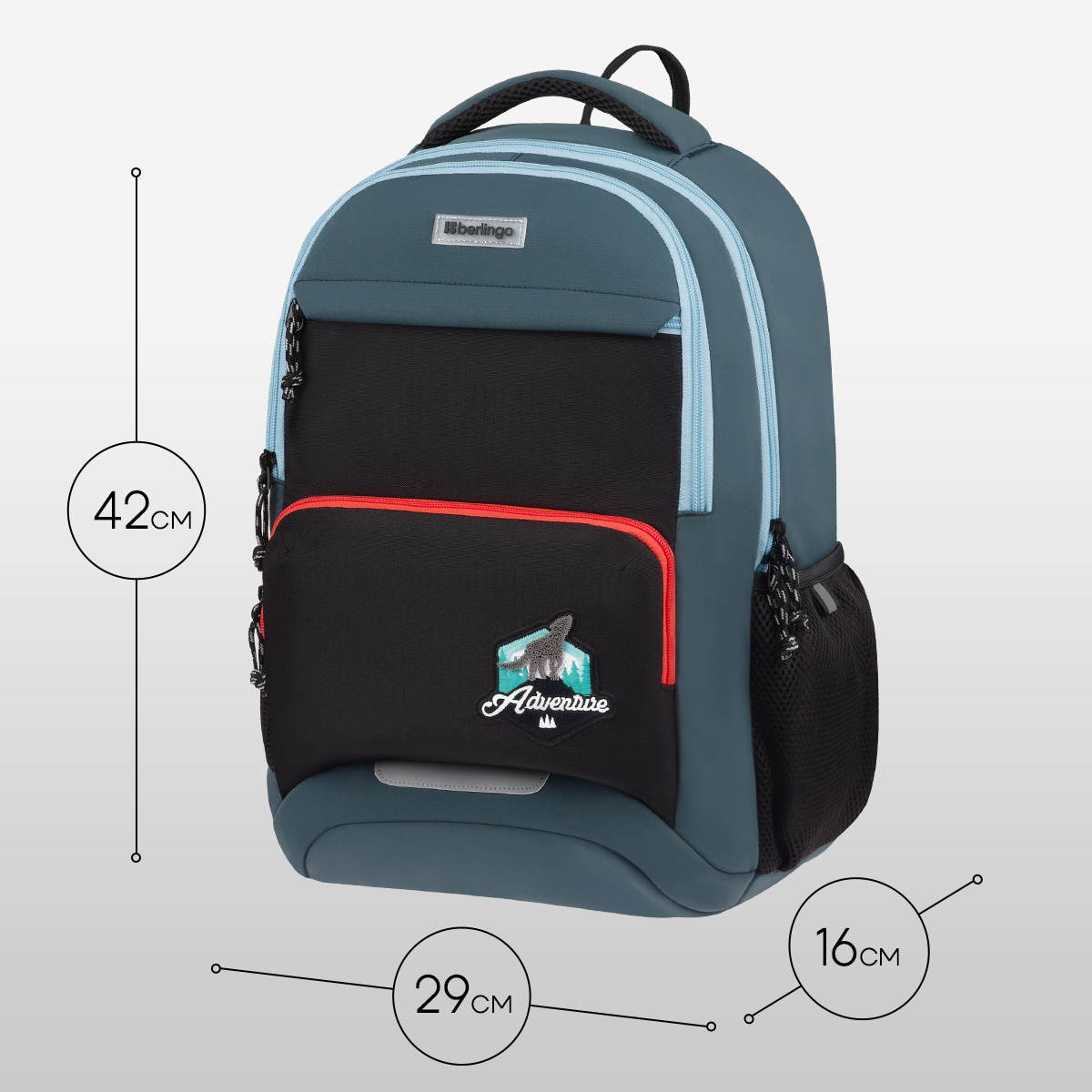 Рюкзак Berlingo ErgoSmart «City Traveler» 42×29×16см, 2 отделения, 4 кармана, эргономичная спинка