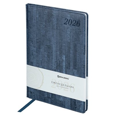 Еженедельник датированный 2026 БОЛЬШОЙ ФОРМАТ 210×297 мм, А4 BRAUBERG «Wood», под кожу, синий