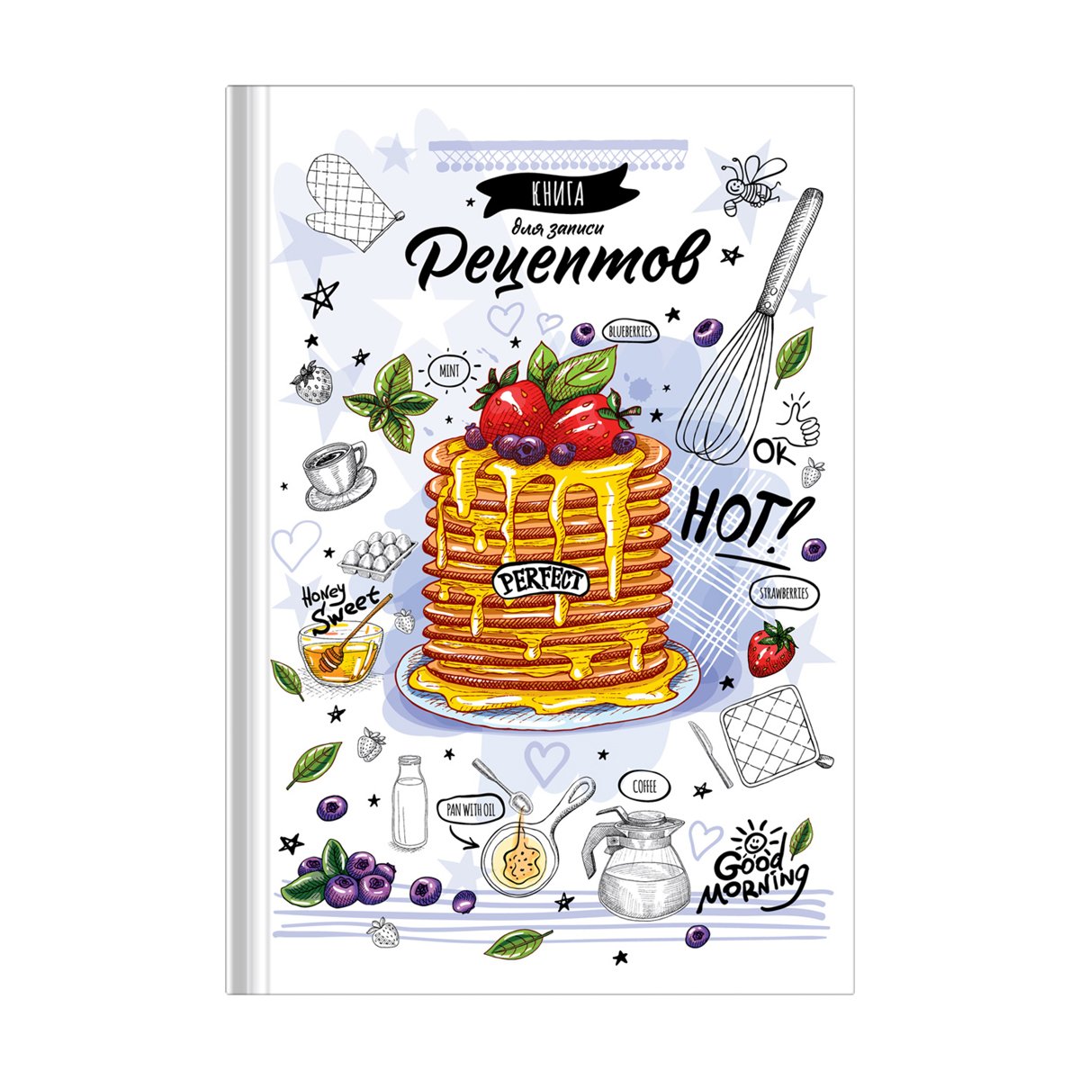Книга для записи рецептов А5 80л., BG «Есть хорошо! », глянцевая ламинация