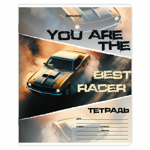 Тетрадь 24 л. BRAUBERG, клетка, обложка картон, AUTO-MOTO