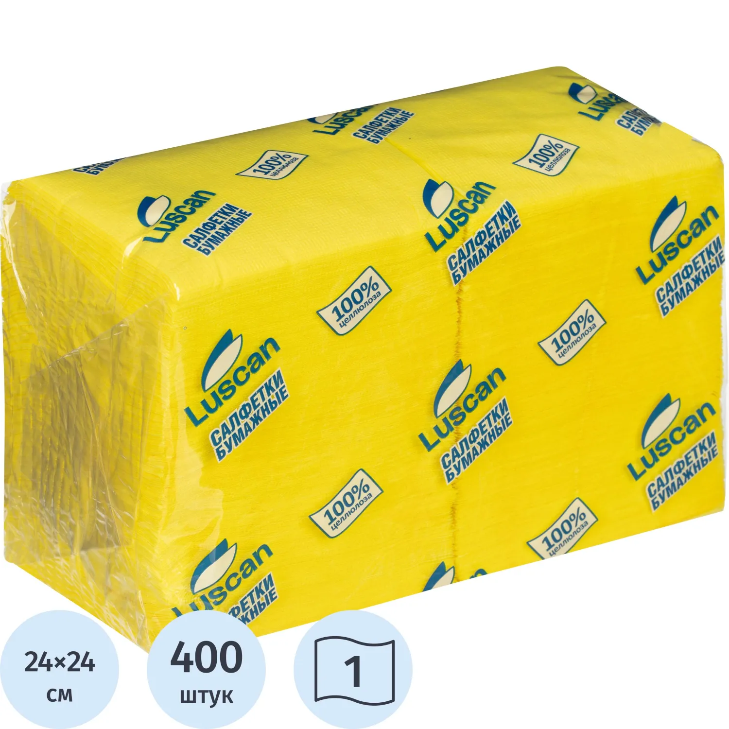 превью Салфетки бумажные Luscan Profi Pack 1-слойные 24х24 жёлтые (400 листов в пачке)