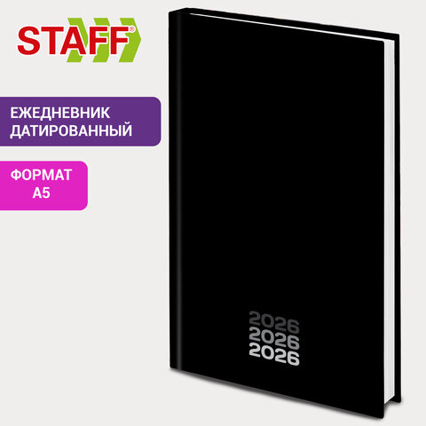 Ежедневник датированный 2026 145×215 мм, А5, STAFF, ламинированная обложка, «Black style»