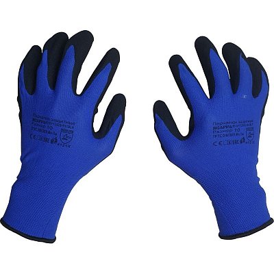 Перчатки защитные нейлон всп. нитрил SCAFFA NY1350S-NV/BLK р.11