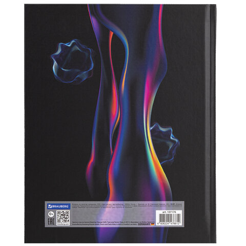 Дневник 1-11 класс 40 л., твердый, BRAUBERG, матовая ламинация, «Magical»