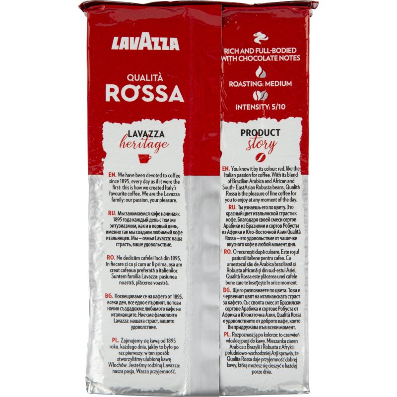 Кофе молотый LAVAZZA (Лавацца) «Qualita Rossa», натуральный, 250 г, вакуумная упаковка