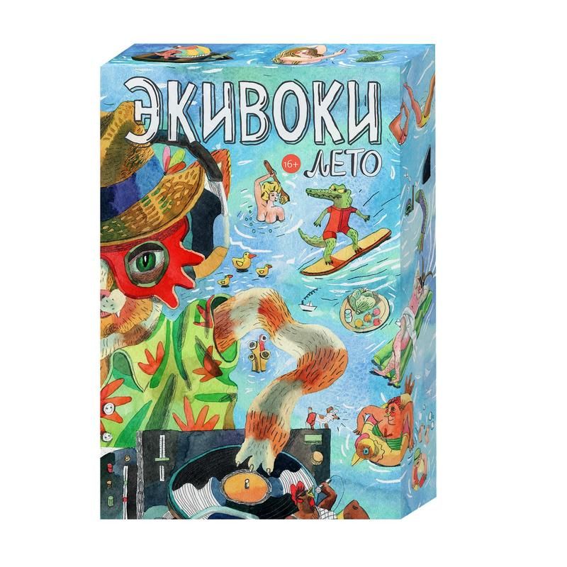 превью Настольная игра Экивоки Лето