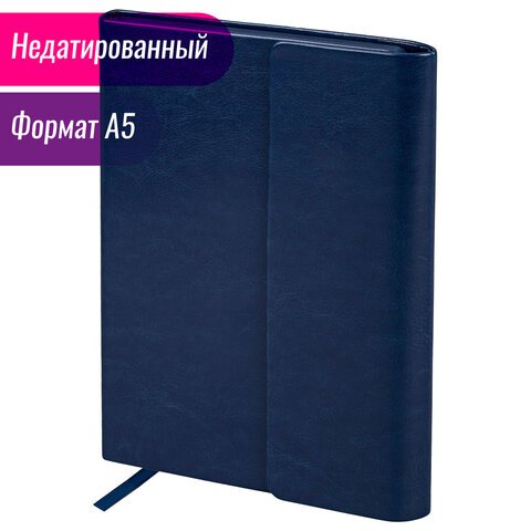 Ежедневник с магнитным клапаном недатированный, под кожу, А5, темно-синий, BRAUBERG «Magnetic X»