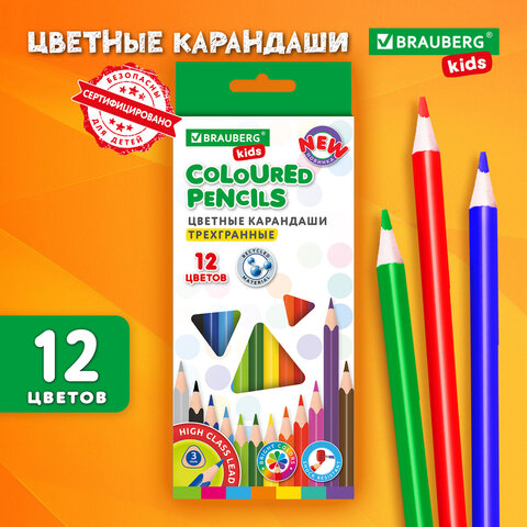 превью Карандаши цветные BRAUBERG KIDS NEW, 12 цветов, трехгранные, грифель 3 мм