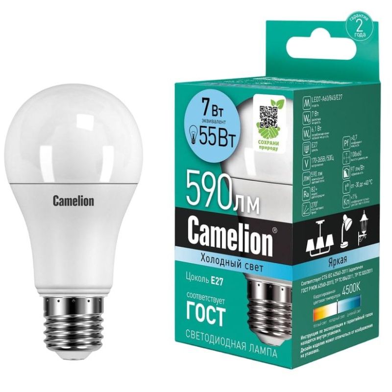 превью Лампа светодиодная Camelion LED7-A60/845/E27 7Вт 220В