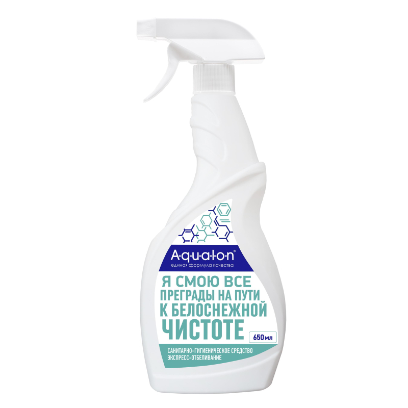 превью Средство для сантехники AQUALON Экспресс-отбеливание, с триггером 650 мл