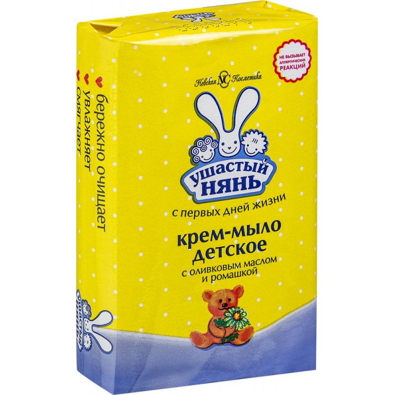 Мыло-крем туалетное Ушастый нянь, детское, с ромашкой, бумажная обертка, 90г