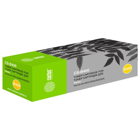 превью Картридж лазерный CACTUS (CS-B400) 106R03581 для Xerox VersaLink B400/405, ресурс 5900 страниц