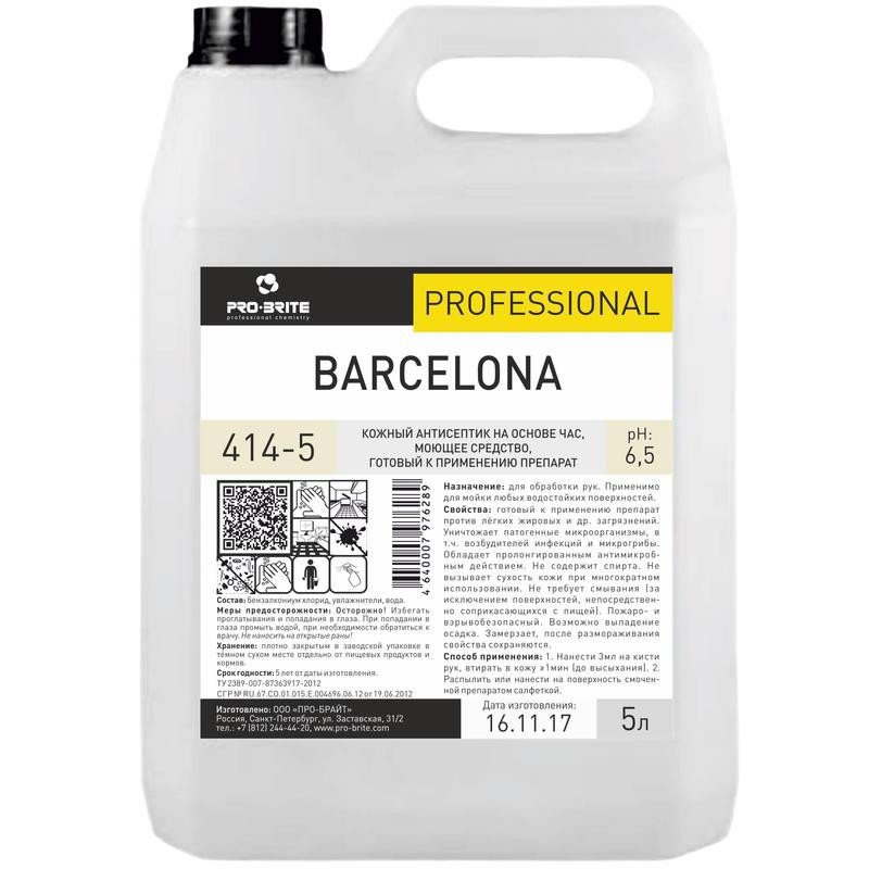 Антисептик кожный дезинфицирующий 5 л PRO-BRITE BARCELONA, готовый раствор