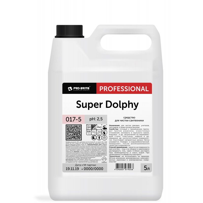 Профессиональное кислотное средство для чистки сантехники Pro-Brite Super Dolphy 5 литров (017-5)