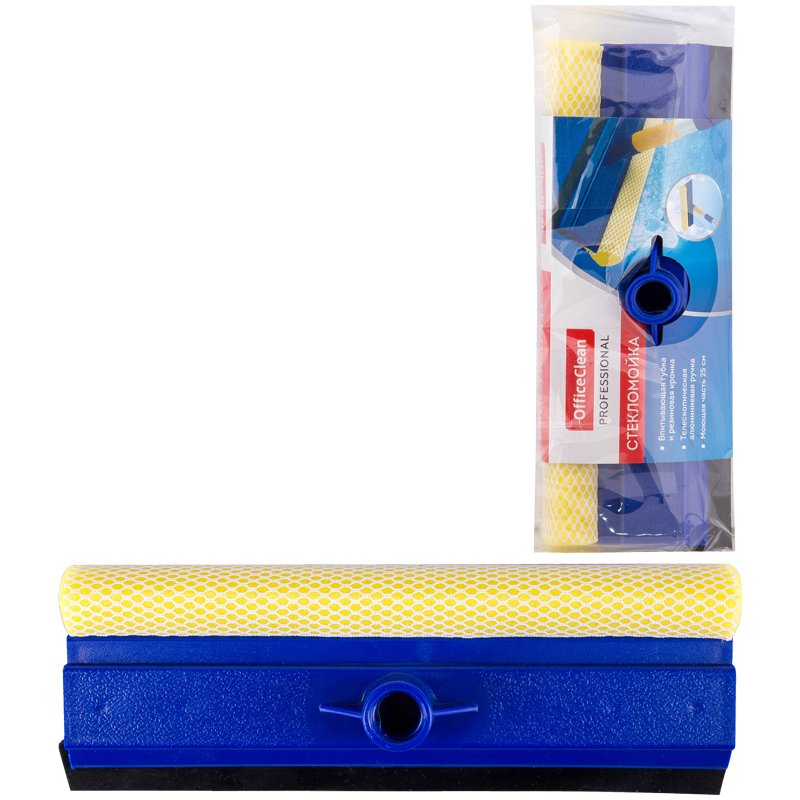 Стекломойка OfficeClean Professional, алюм. телеск. ручка 76-125см, раб. часть 25см(стяжка, губка, ручка)