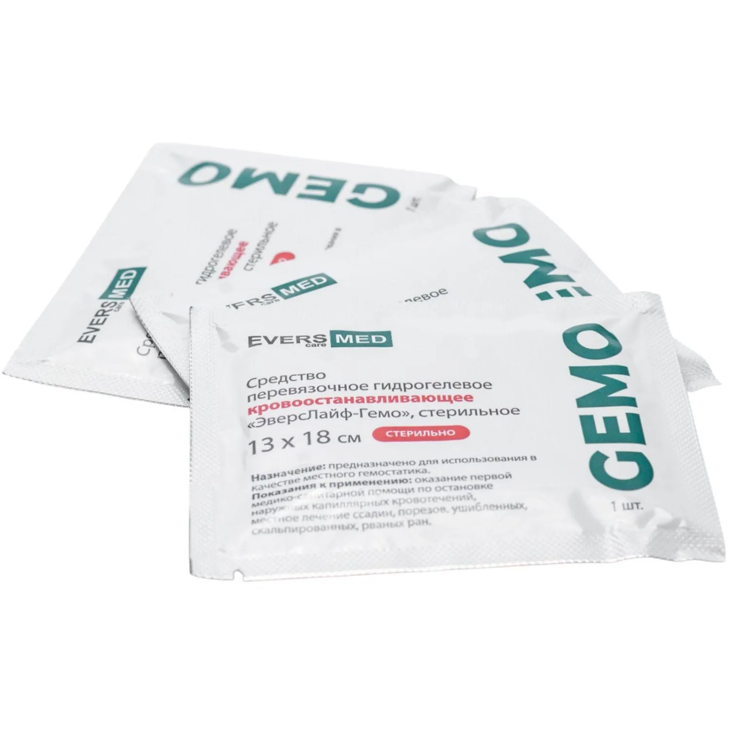 Салфетки кровоостанавливающие Эверс Лайф-Гемо 13×18cм 30шт/уп