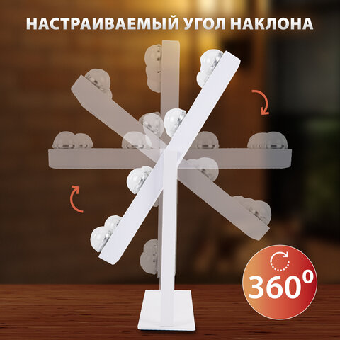 Зеркало для макияжа гримерное с подсветкой, 9 LED-ламп, 3 режима свечения, размер 25×30 см, работа от сети 220 V, цвет белый, BRABIX