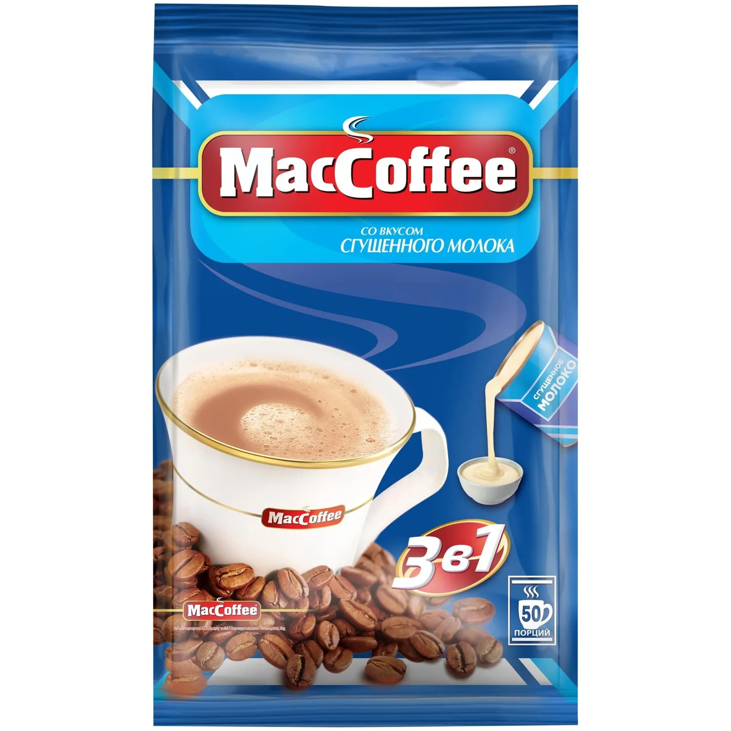 Кофейный напиток порционный растворимый MacCoffee со вкусом сгущённого молока 3 в 1 (50 пакетиков по 20 г)