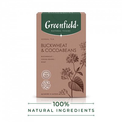 Чай GREENFIELD Natural Tisane «Buckweat & Cocoabeans» травяной, 20 пирамидок по 1.8 г