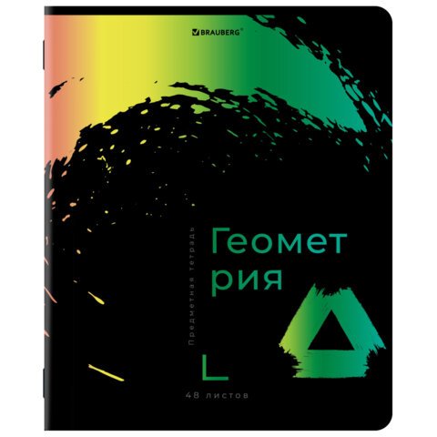 Тетради предметные, КОМПЛЕКТ 12 ПРЕДМЕТОВ, 48 л., матовая ламинация, лак, BRAUBERG, «BRIGHT COLOURS»