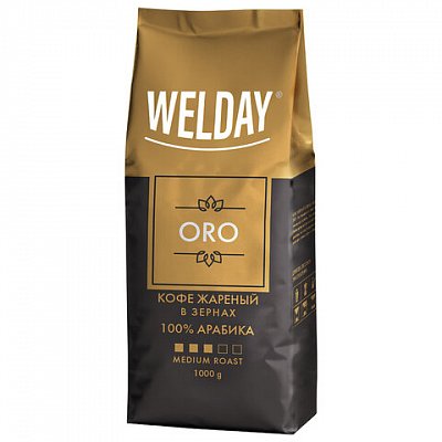 Кофе в зернах WELDAY «ORO»арабика 100%1000 гвакуумная упаковка622410