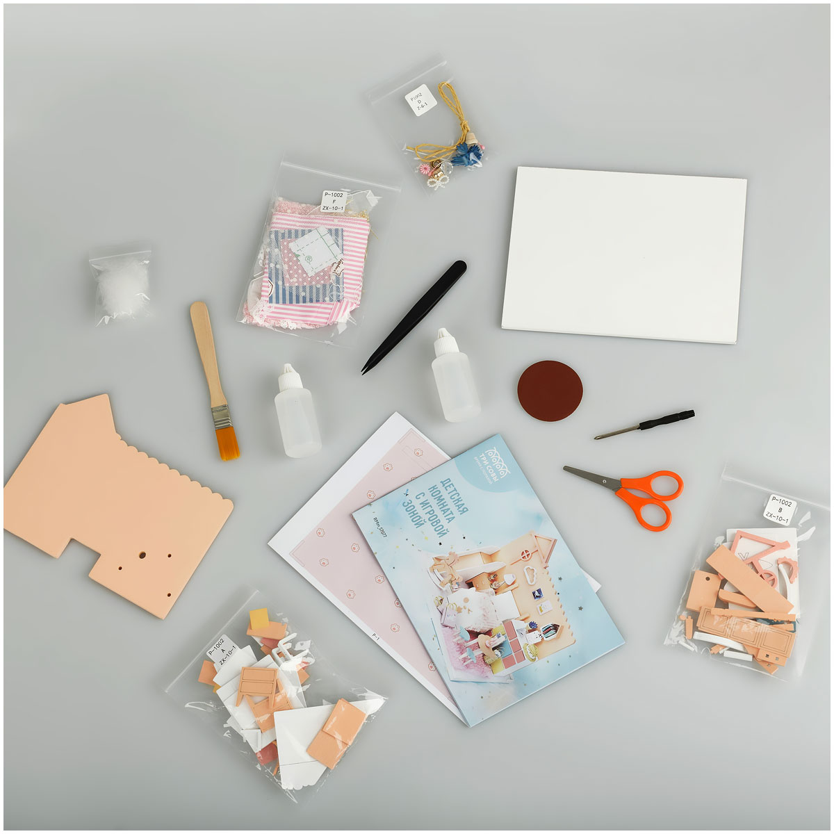 Сборная модель ТРИ СОВЫ, Румбокс «Детская комната с игровой зоной», инструменты, клей, картонная коробка