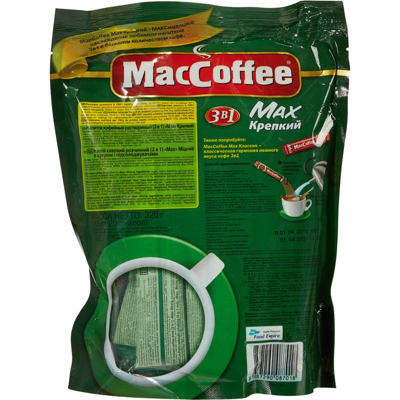 Кофе MacCoffee 3 в 1 макс strong (бокс) 20пак.по 16г.