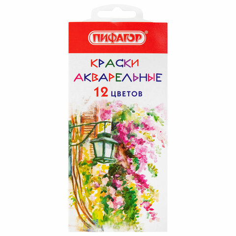 Краски акварельные ПИФАГОР 12 цветов, медовые, круглые кюветы
