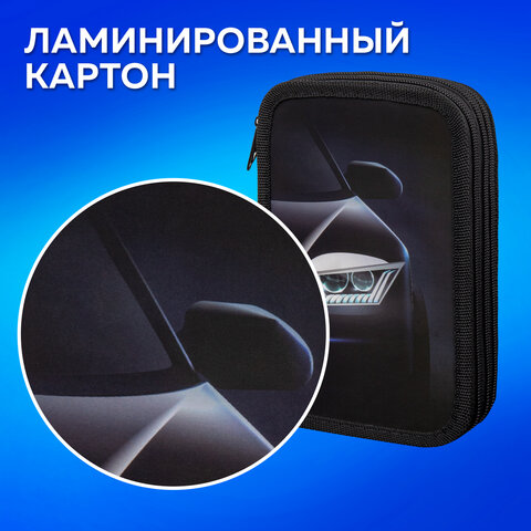 Пенал ПИФАГОР, 3 отделения, ламинированный картон, 19×11 см, «Car flash»