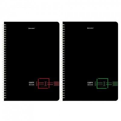 Тетради КОМПЛЕКТ 2 шт., А4, 96 л., BRAUBERG, гребень, клетка, глянцевый лак, «Dark»