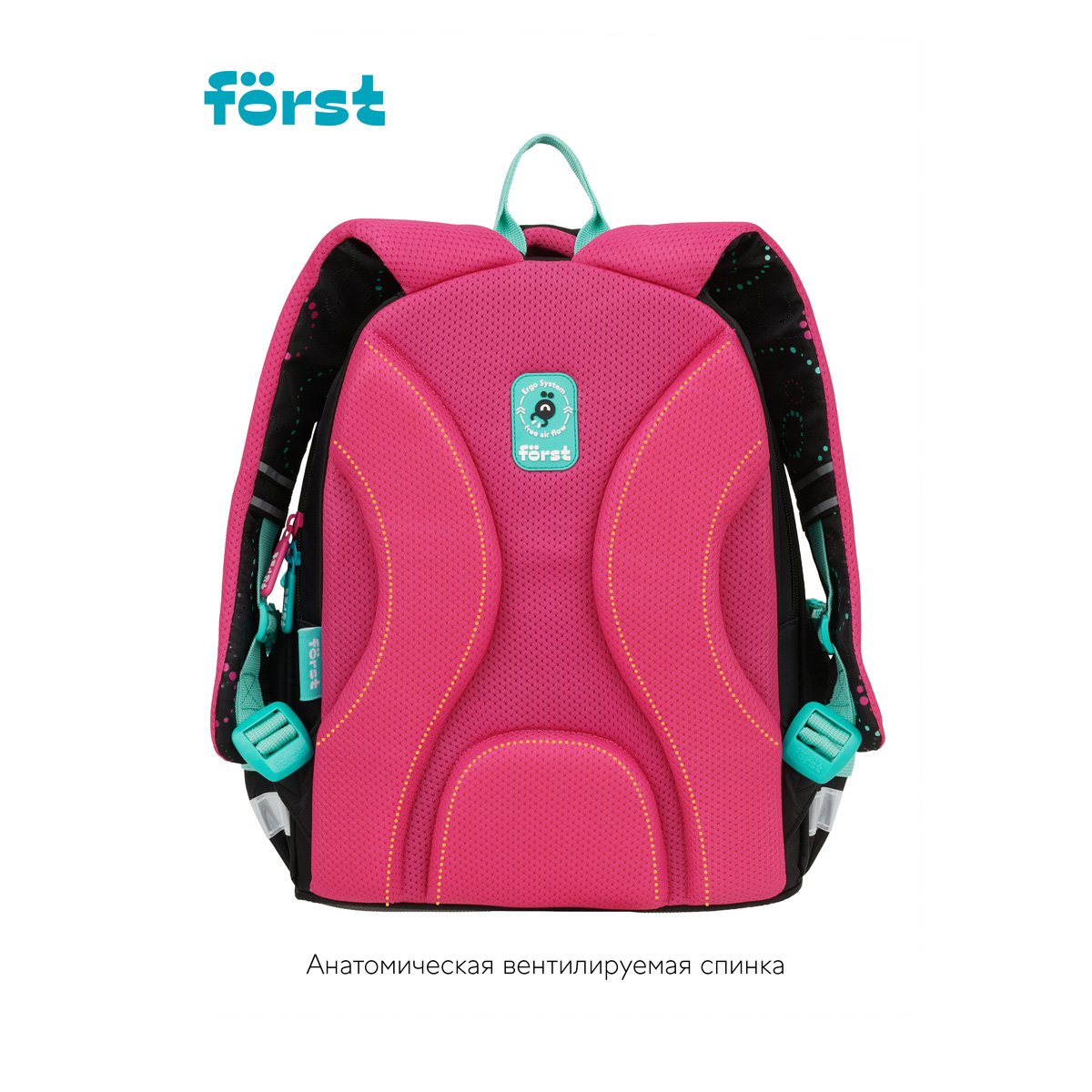 Рюкзак Först F-Cute «Whale» 37×29×17 см, 3 отделения, 2 кармана, эргономичная спинка