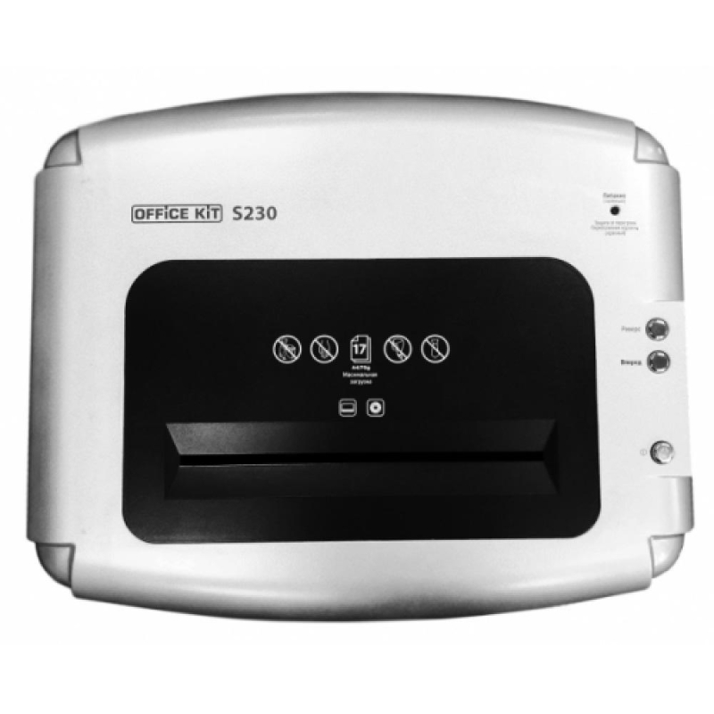 Шредер (уничтожитель) Office Kit S230 2×15, 4ур. секр., 17лист, 35л