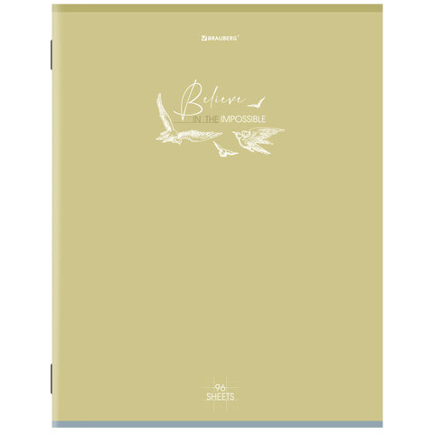 Тетради КОМПЛЕКТ 3 шт. А4, 96 л., BRAUBERG, скоба, клетка, глянцевый лак, «Pastel»