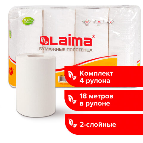 Полотенца бумажные бытовые, спайка 4 шт., 2-х слойные (4×18 м), ЛАЙМА, 22×23 см, белые