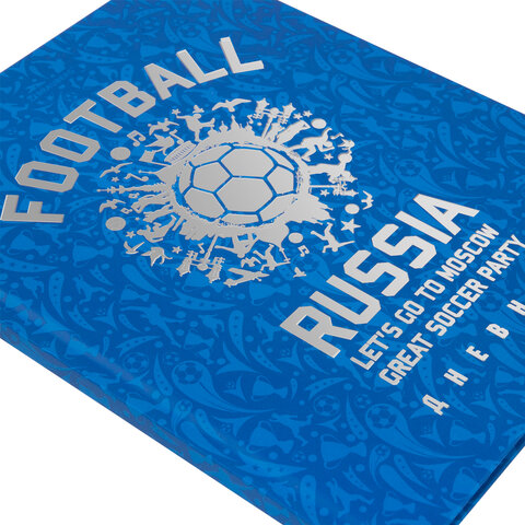 Дневник 5-11 класс 48 л., твердый, BRAUBERG, фольга, с подсказом, «Football»