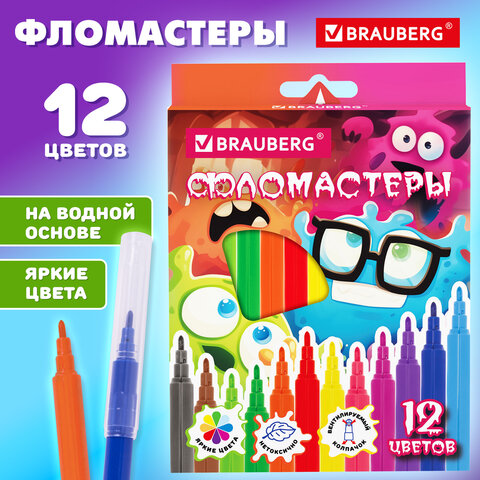 Фломастеры кросс-серия МОНСТРИКИ, 12 цветов, вентилируемый колпачок, картонная коробка с европодвесом, BRAUBERG