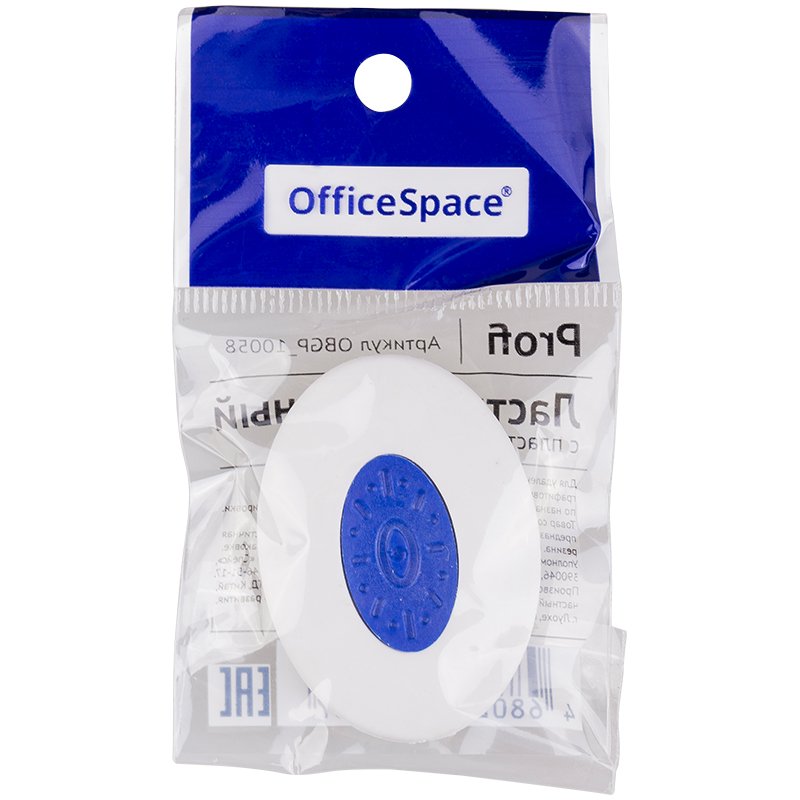Ластик OfficeSpace «Profi», овальный, термопластичная резина, пластиковый держатель, 42×30×9мм