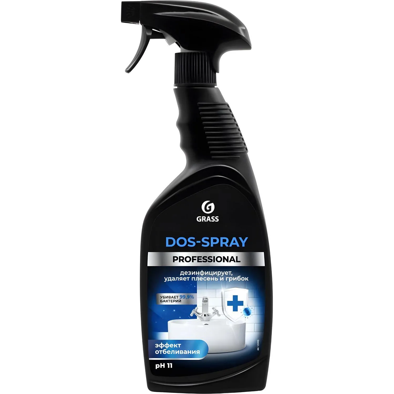 превью Средство для сантехники чистящее Grass Dos-spray Professional 0.6 л спрей с хлором