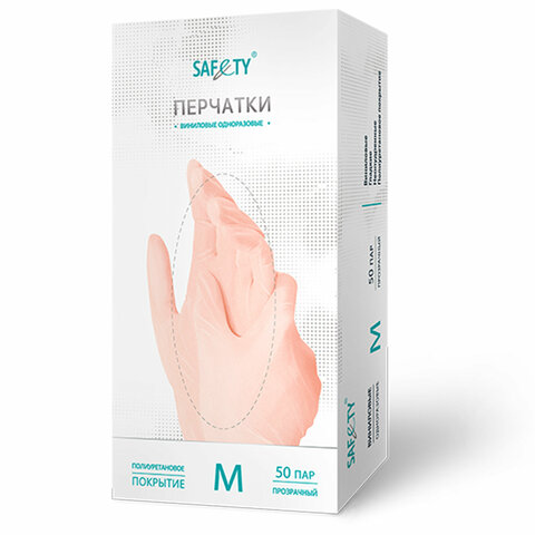 превью Перчатки виниловые смотровые 50 пар (100 штук)размер M (средний)прозрачныеSAF&TY
