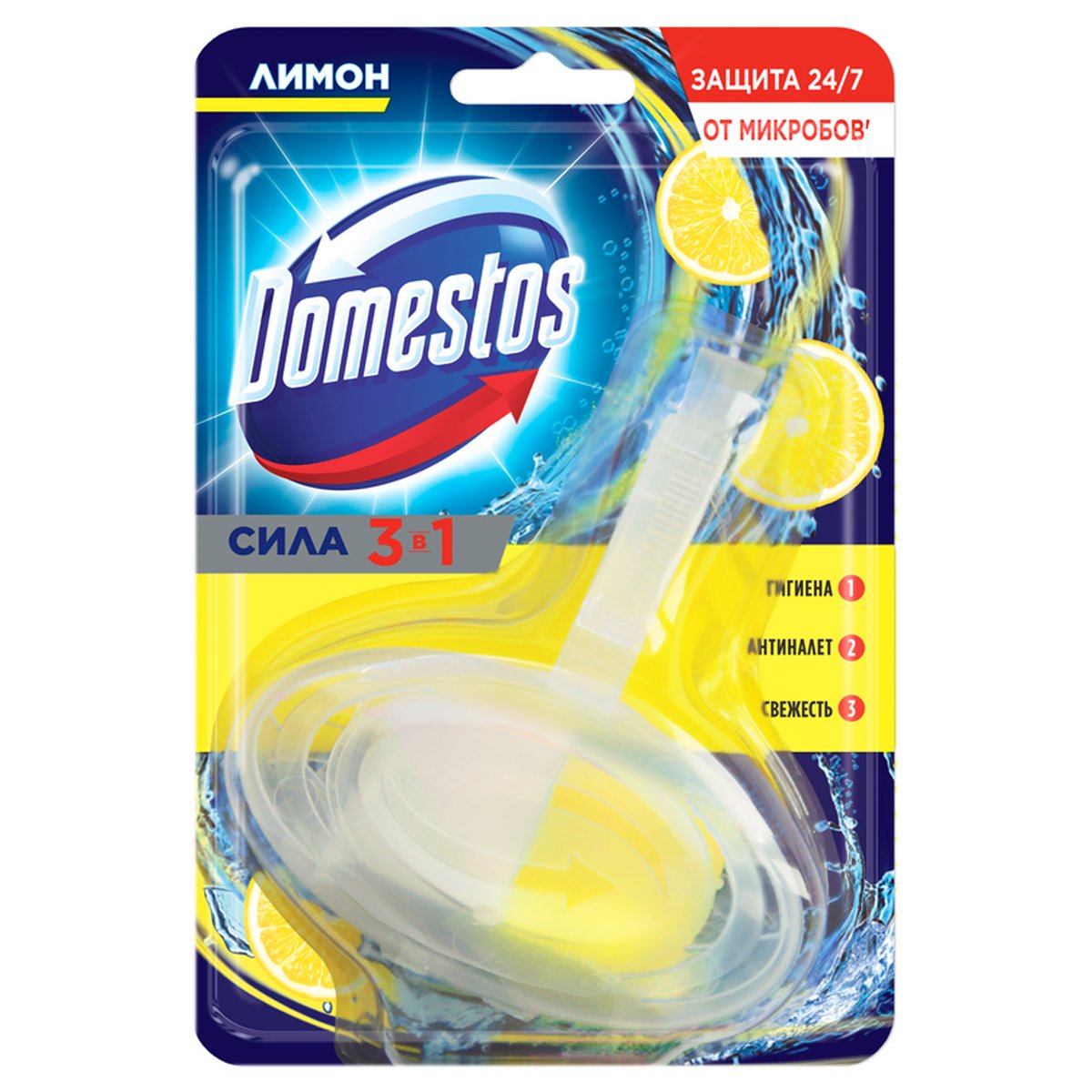Подвесной блок для унитаза Domestos «3в1 Лимон», 40г, блистер арт ...