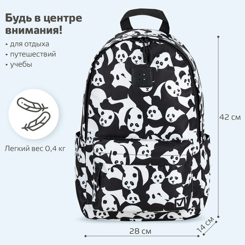 Рюкзак BRAUBERG POSITIVE универсальный, потайной карман, «Pandas», 42×28х14 см