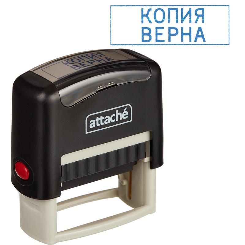 превью Штамп стандартный Копия верна Attache 9011-T 38×14 мм