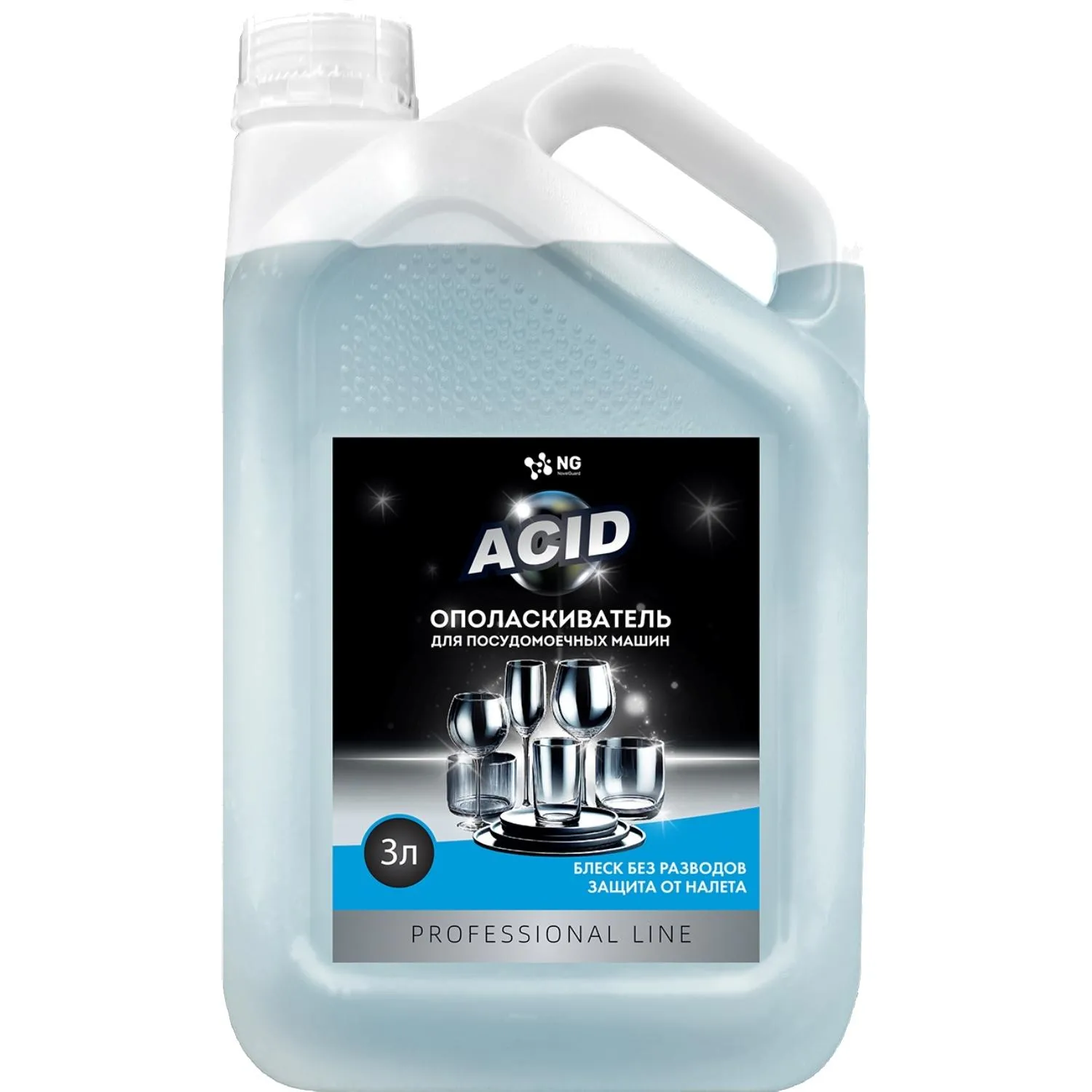 превью Ополаскиватель для ПММ NG/206 Acid, 3л