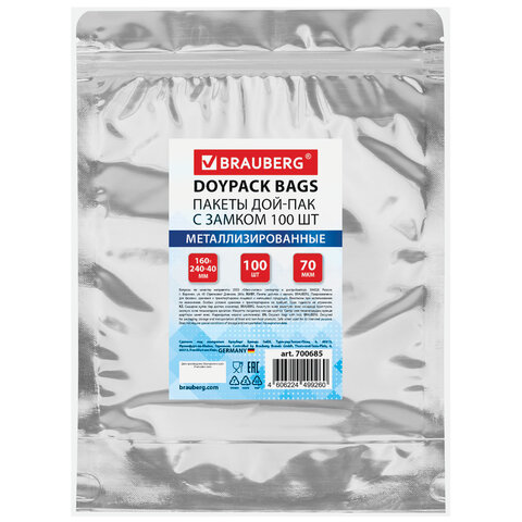 превью Пакеты дой-пак с замком ZIP LOCK, металлизированная + прозрачная стенка, 160×240 + 40 мм, КОМПЛЕКТ 100 штук, 70 мкм, BRAUBERG